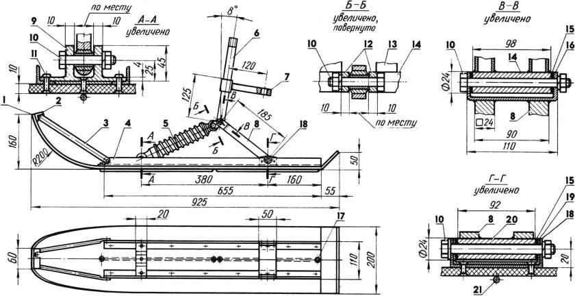 Конструкция снегохода Буран чертежи
