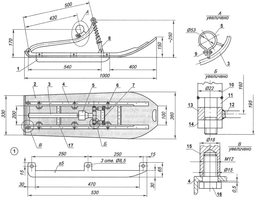Рама снегохода Буран чертежи