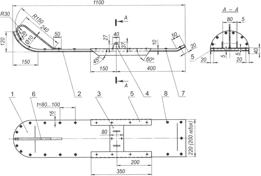 Чертежи лыжи снегохода Буран