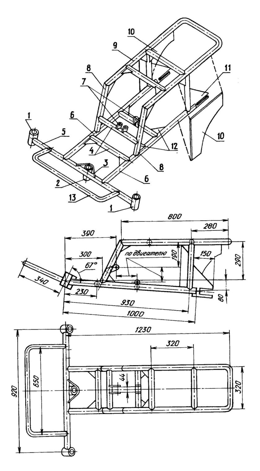 Передний модуль толкач для мотобуксировщика чертежи