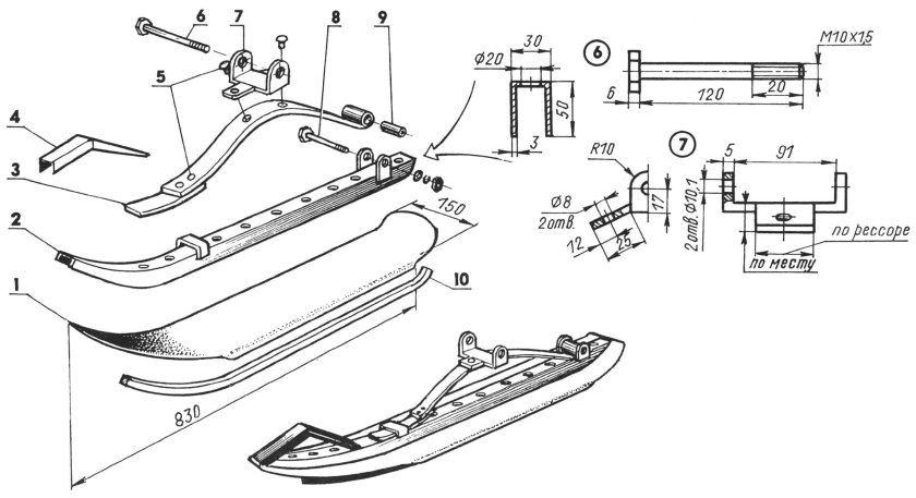 Чертежи снегохода чертеж снегохода Буран