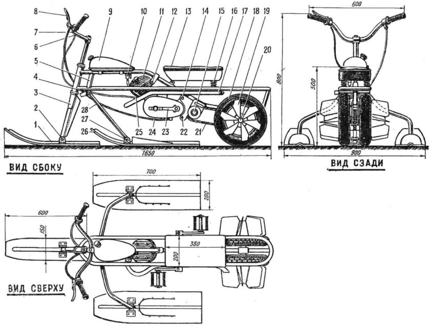 Миниснегоход Рыбак 2м чертежи