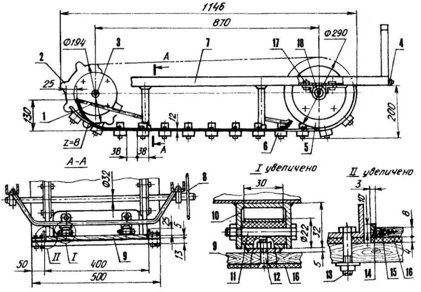 Чертеж гусеничного модуля для мотоблока