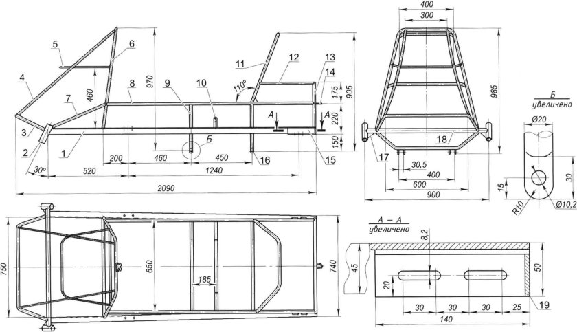 Чертеж мотособака 380 гусеница