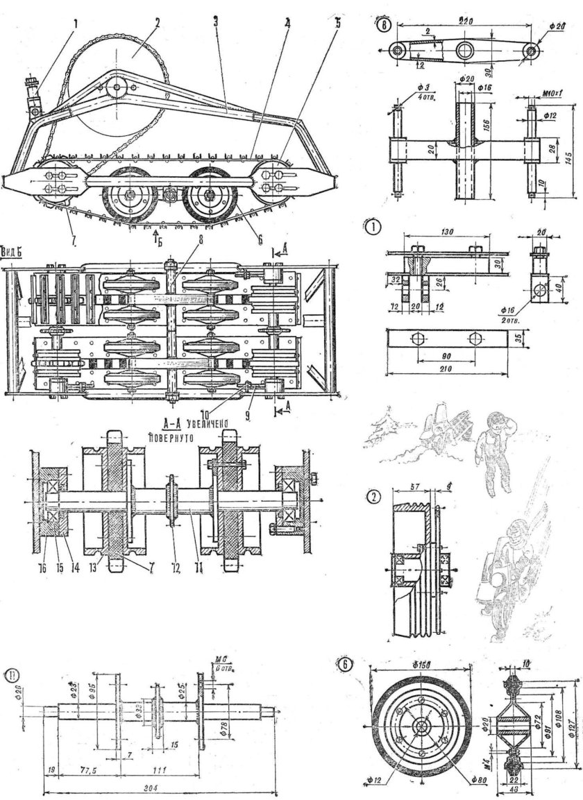 Чертеж мотособака 380 гусеница