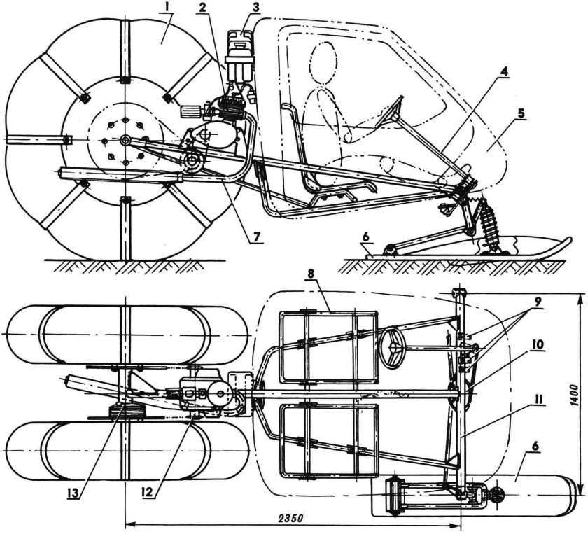 Чертежи снегохода Буран