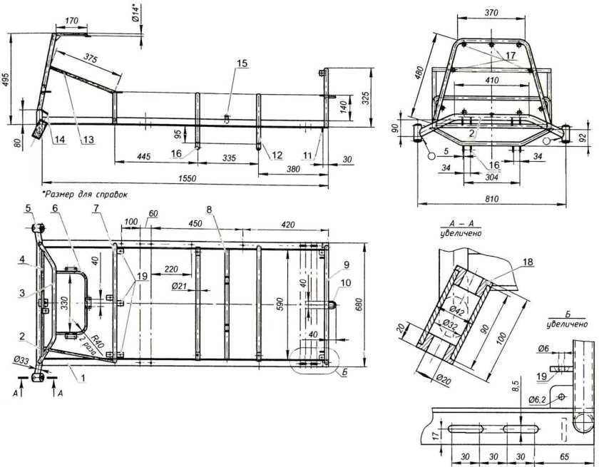 Снегоход Буран чертежи рамы с размерами