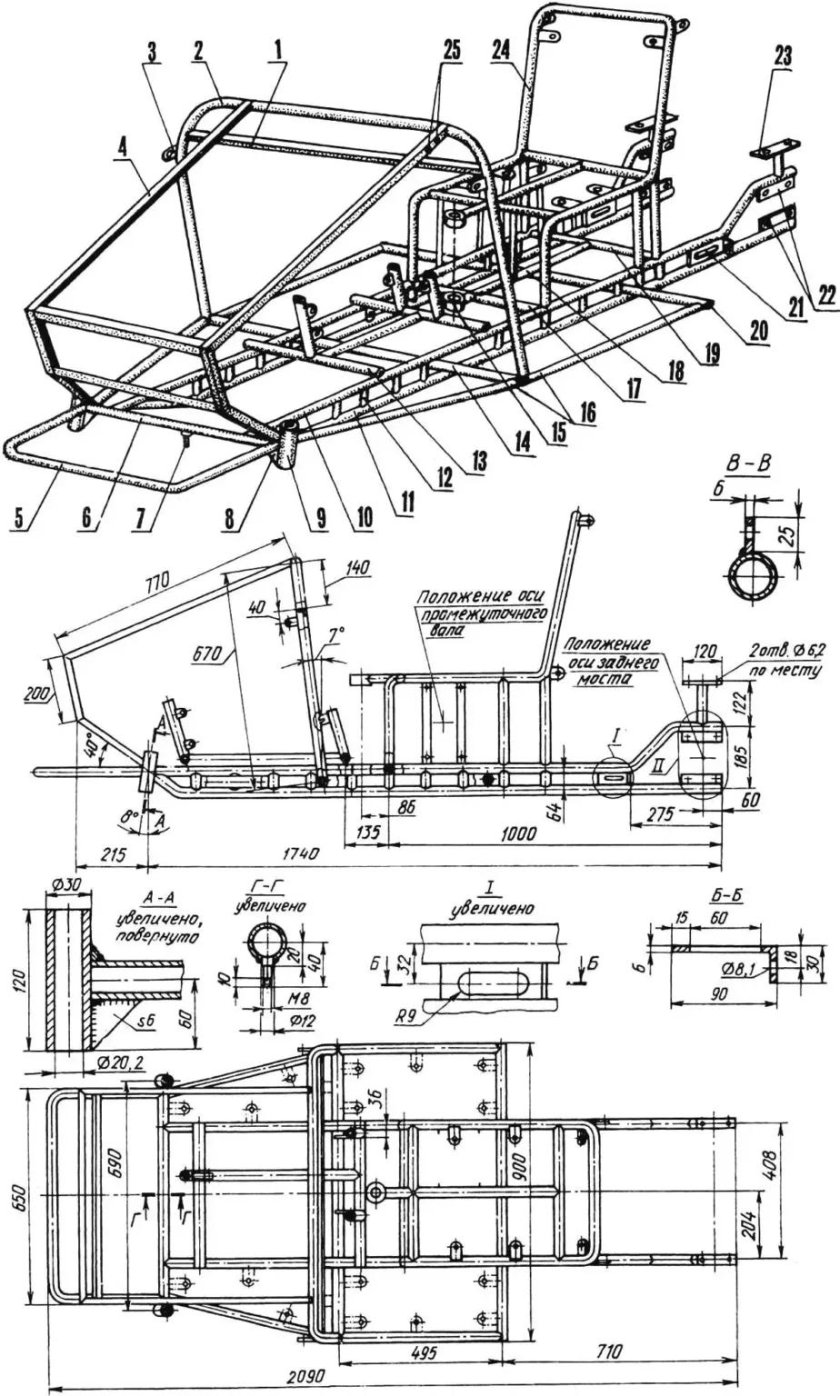 Снегоход Тайга 500 рама чертеж