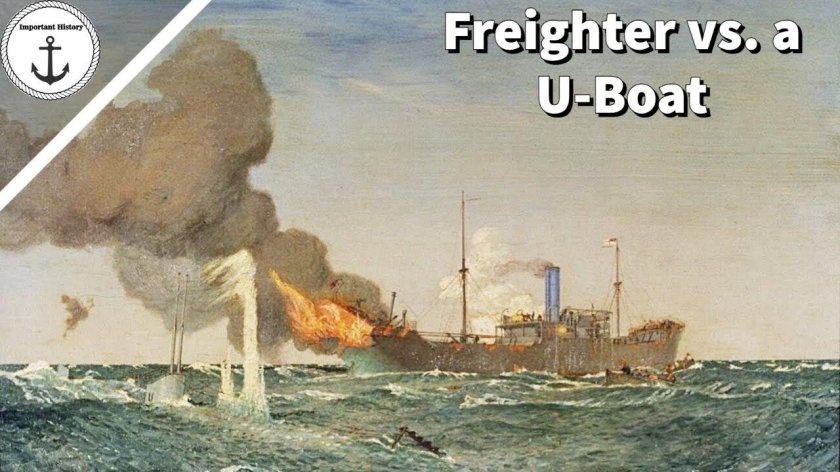 Судно ЛОВУШКА для подводных лодок