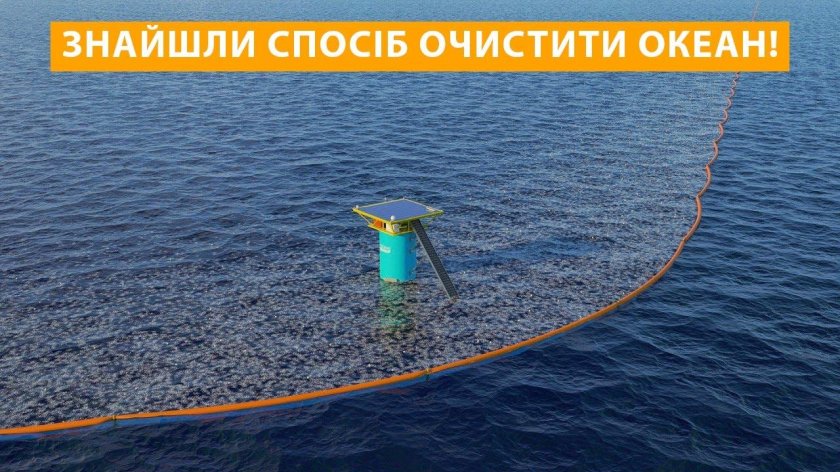 Боян слат изобретение