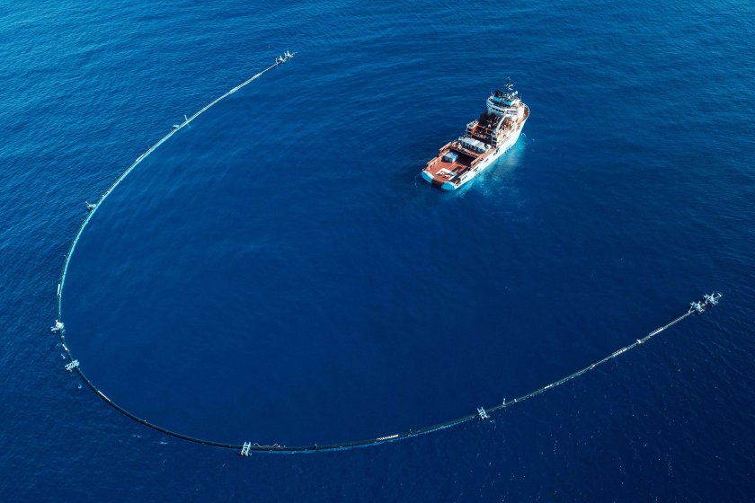 Ocean Cleanup Project