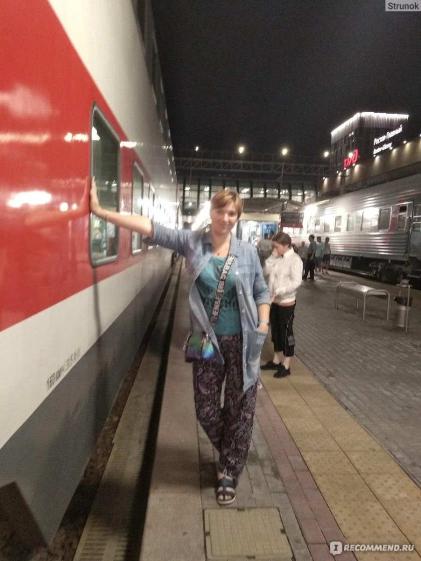 Поезд Пальмира двухэтажный