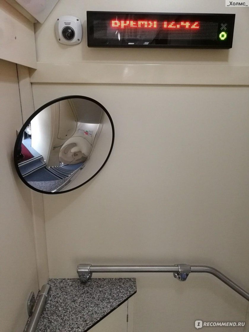 Поезд Северная Пальмира двухэтажный