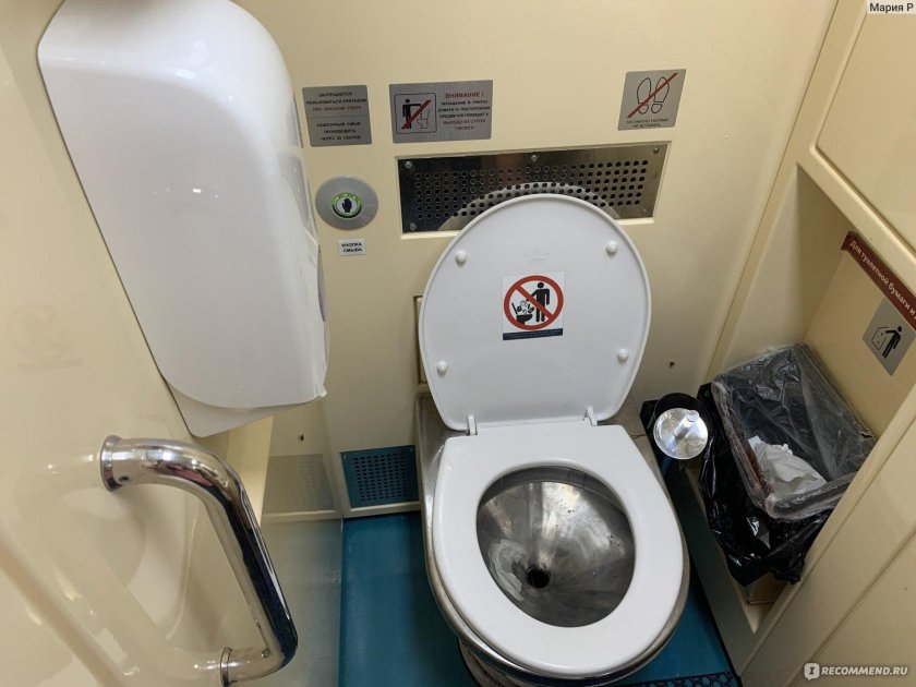 Поезд Северная Пальмира двухэтажный Санкт-Петербург Адлер