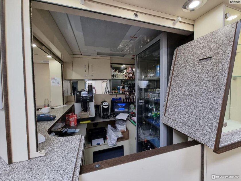 Двухэтажный поезд