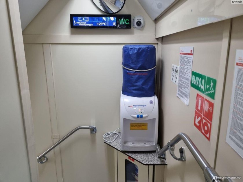 035 Северная Пальмира купе