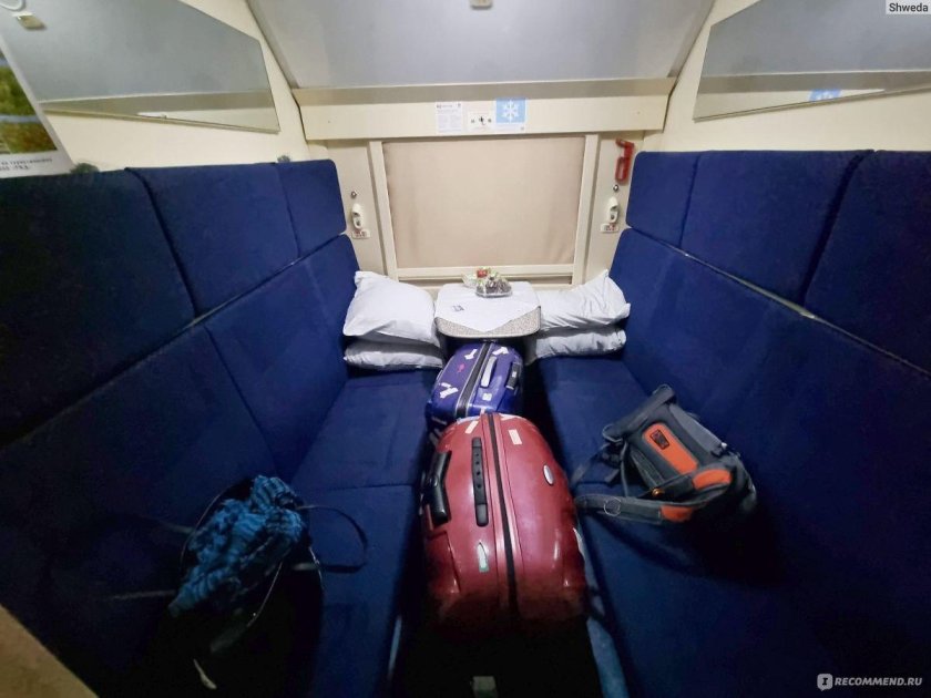 Поезд Пальмира двухэтажный Санкт-Петербург