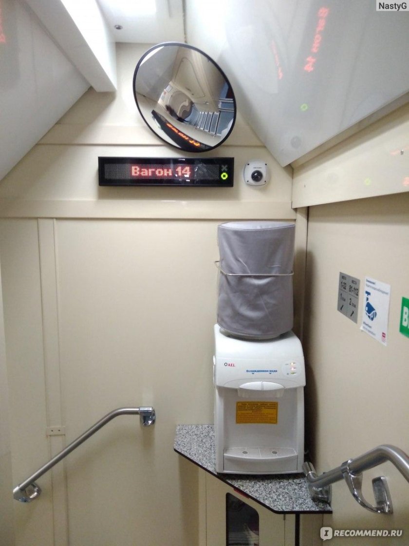 Поезд Пальмира двухэтажный