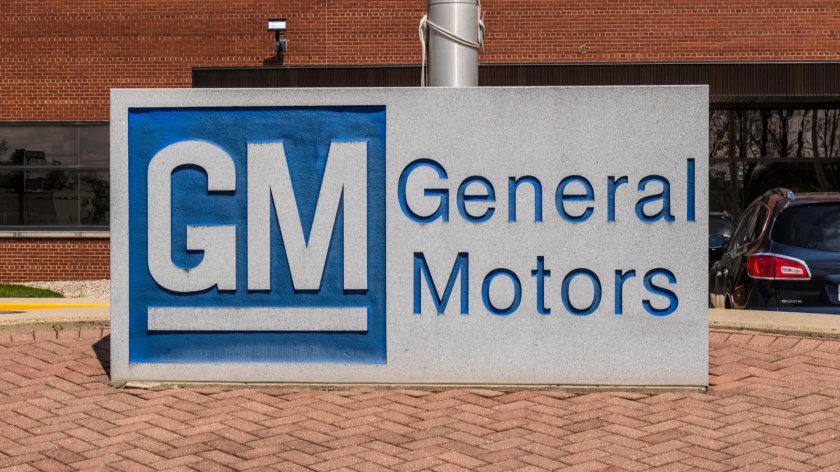 Дженерал Моторс Компани