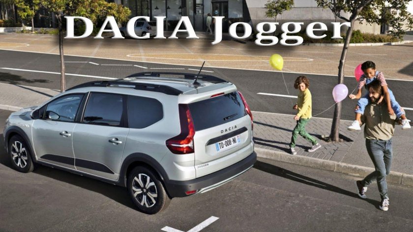 Renault Jogger 2022