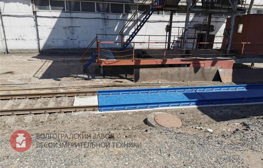 Весы вагонные метра м8300