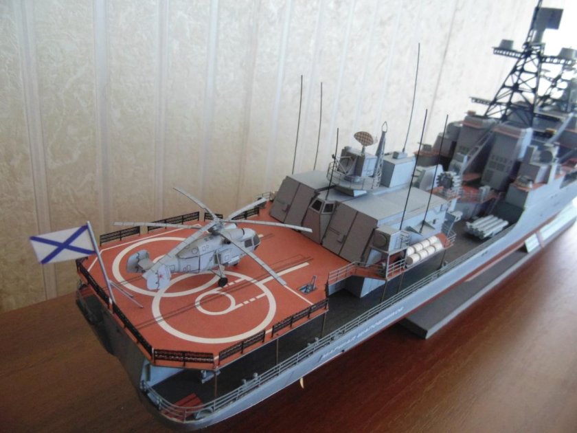 БПК Адмирал Левченко пр 1155