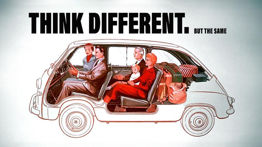 Фиат 600 Multipla