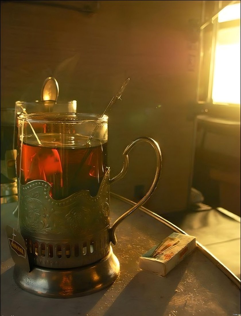 Чай в подстаканнике