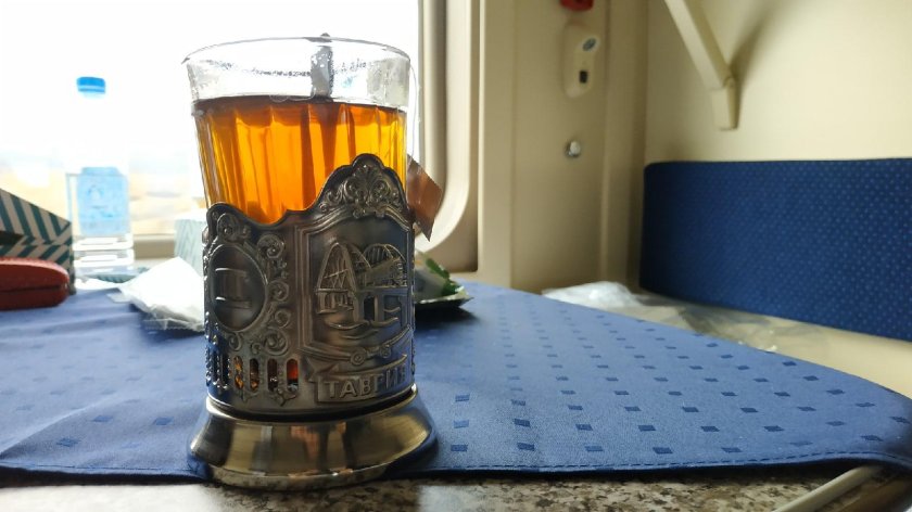 Подстаканник Гранд сервис экспресс