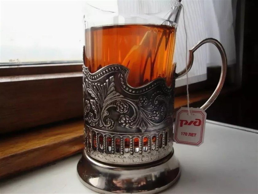 Стакан с подстаканником