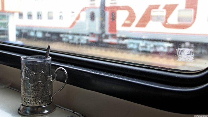 Подстаканник в поезде