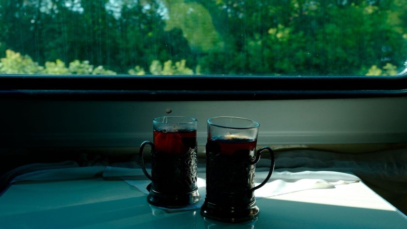 Подстаканник "РЖД" ПДЛ-447кс