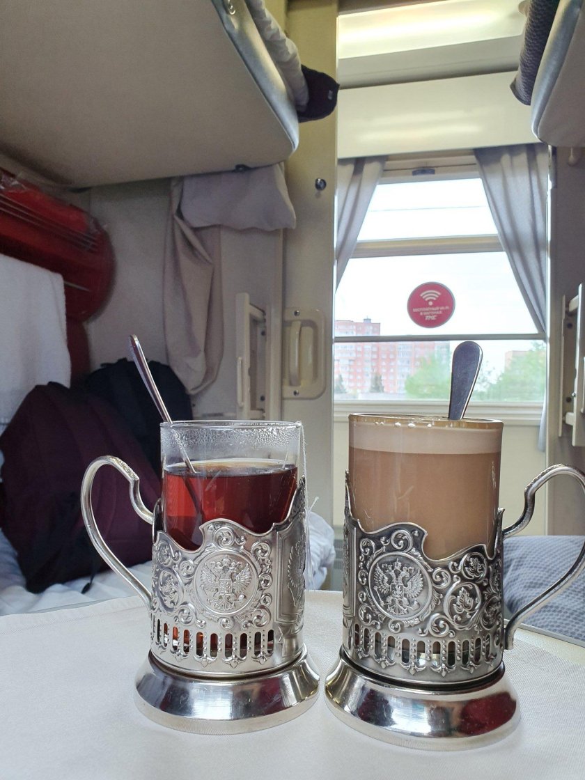 Чаймна РЖД подстаканник