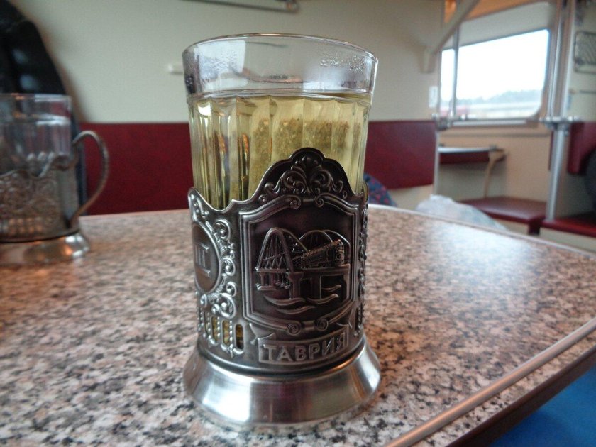 Подстаканник Таврия РЖД