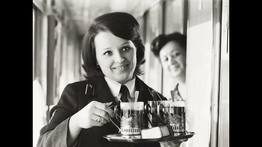 Проводница СССР