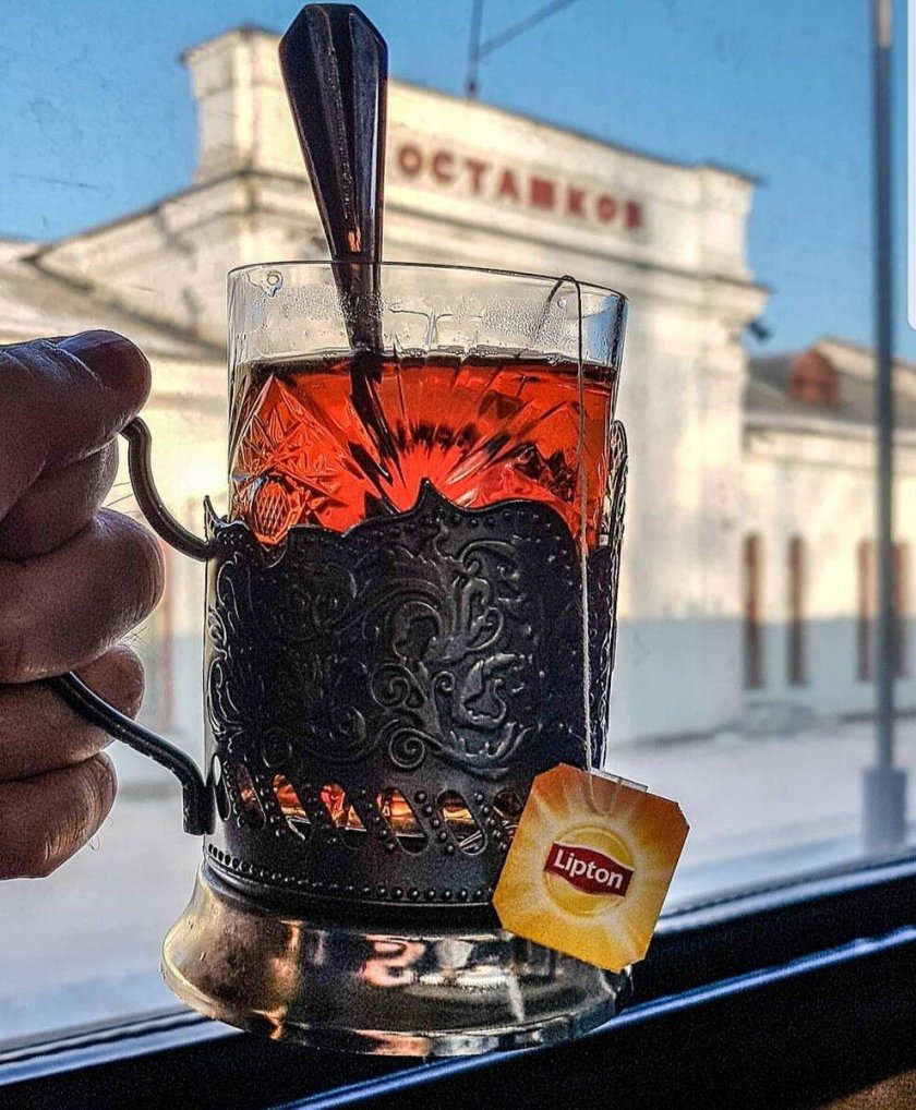 Стакан с подстаканником