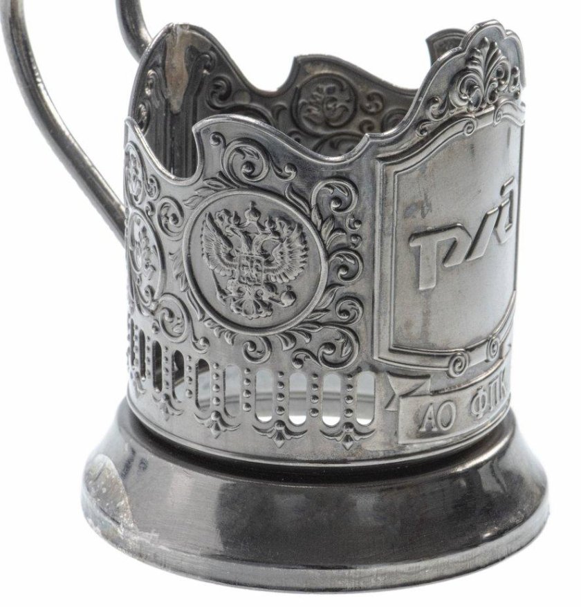 Подстаканник мельхиоровый РЖД