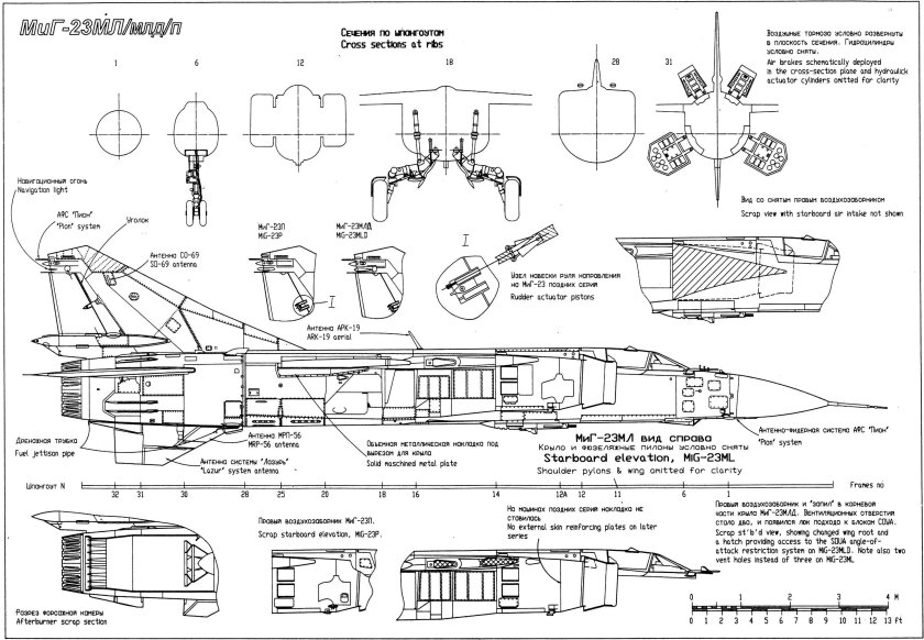 Чертежи самолета миг-23