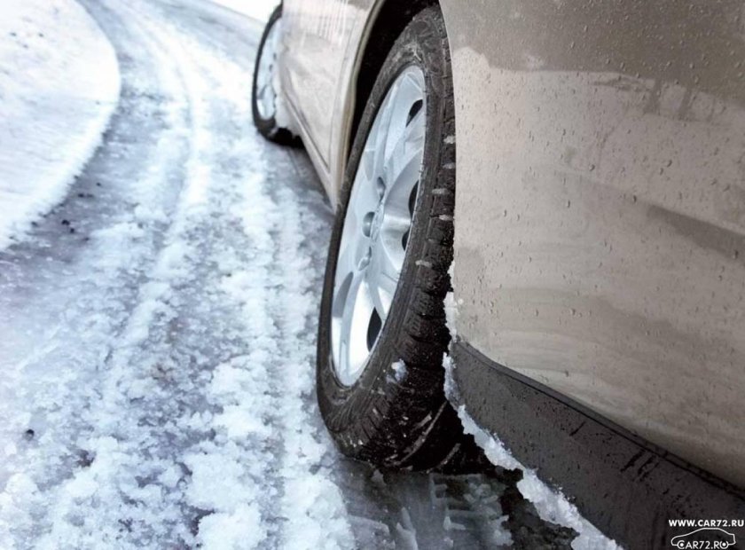 Наледь на дороге