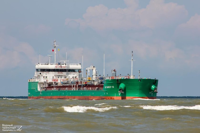 ВФ танкер 12