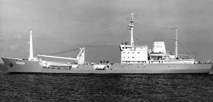 Технический танкер Амур