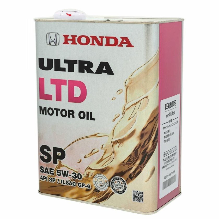 Honda Ultra Leo 0w20 SN