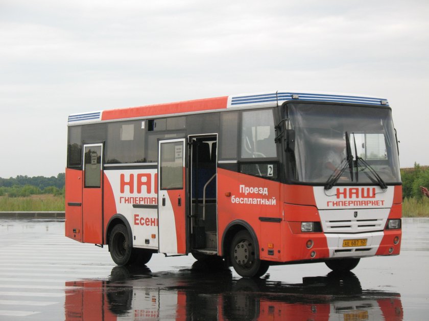 Ен 784 02 НЕФАЗ