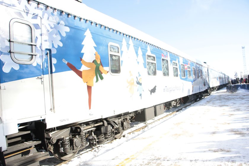 Поезд Деда Мороза