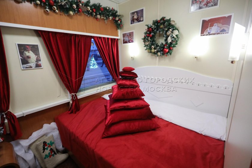 Поезд Деда Мороза 2022 Москва