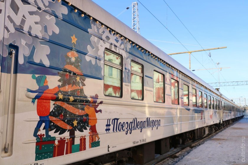 Великий Устюг паровоз 2022