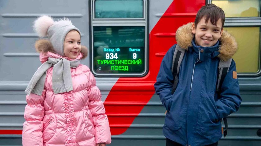 Мороз экспресс в Великий Устюг 2022