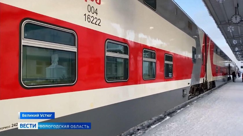 «Мороз-экспресс» Москва – Великий Устюг