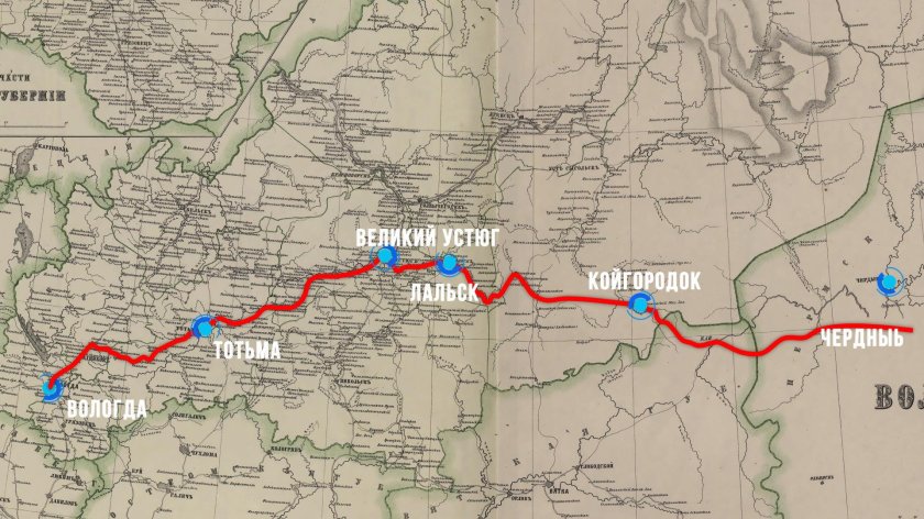 Велико-Устюжском тракте