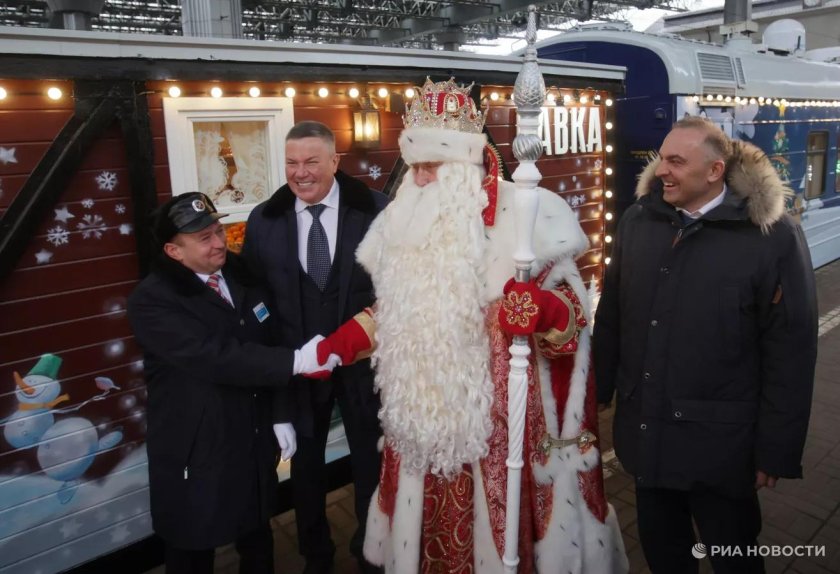 Поезд Деда Мороза из Великого Устюга